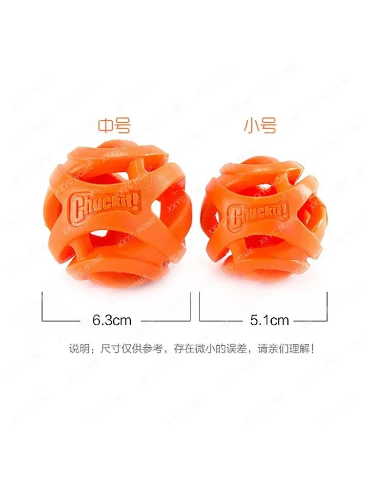 Breathing Breathable Elastic Hollow Food Leakage Ball Dog Rubber Toy Stick Floating Interactive Tour Training