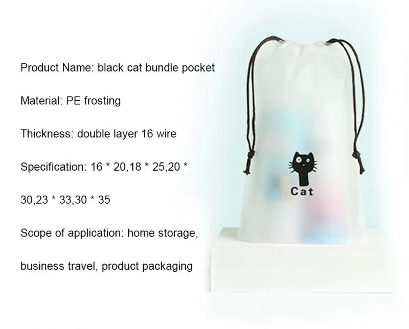 Portable Shoe Storage Organizer Travel Storage Bag Waterproof Transparent Plastic Storage Bag Drawstring Eco Bags Cosmetic Bags 13 Sfe0669b3323f463bb2e473d74b08e8afv