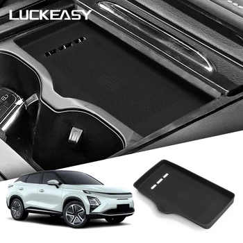 Per Chery OMODA C5 EV 2024-2025 Tappetino di ricarica wireless Accessori interni per auto Tappetino protettivo antiscivolo per caricabatterie per telefono automatico