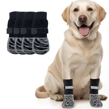 Anti-Slip Pet Dog Socks Paw Protector Traction Control Adjustable Indoor Wear Knitted Pet Socks Machine Washable 4pcs/pack
