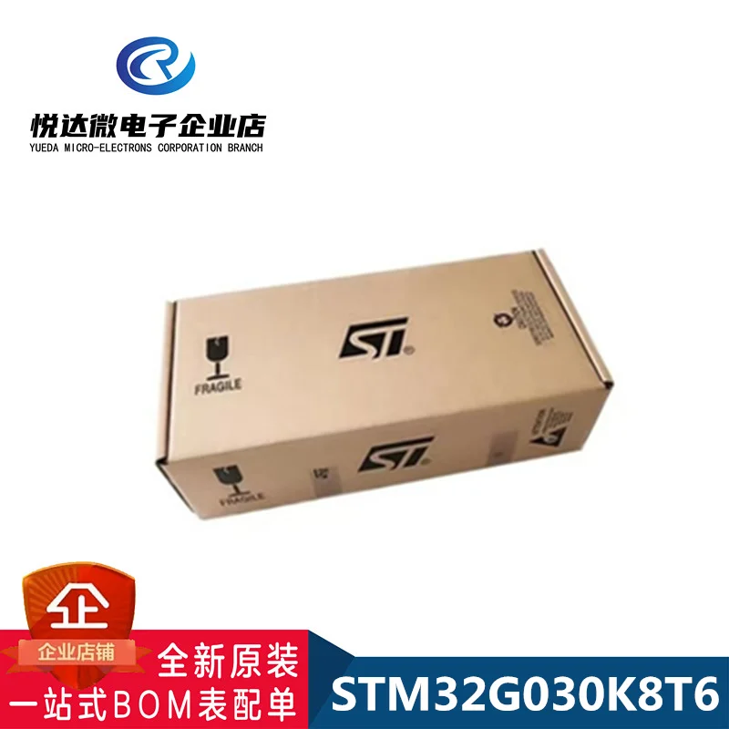 5Pcs Stm32G030C8T6 Stm32G030F6P6 Stm32G030K6T6 Stm32G030C6T6 Stm32G030K8T6 Braccio Cortex-M0 64Mhz Di Memoria Flash: 64K @ X8Bit Ram: 8Kb