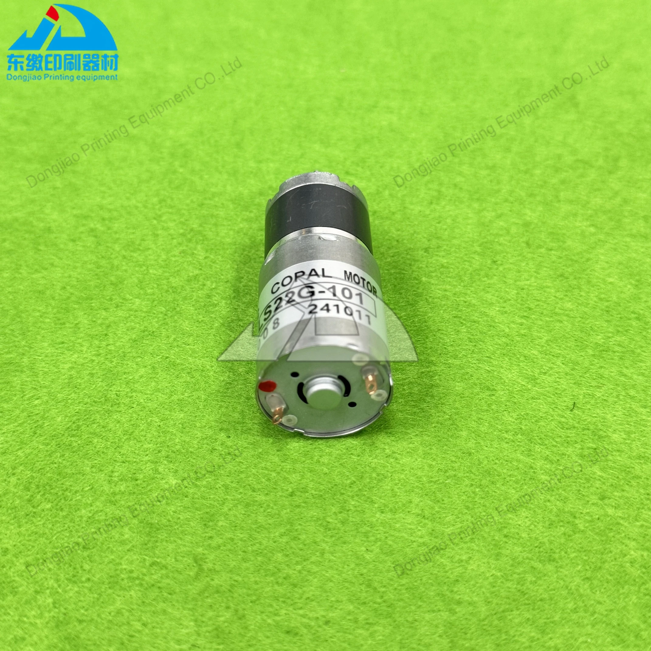 인쇄기계 예비 부품 잉크 키 모터 LS22G-101 (아키야마 인쇄기 LS22G101 용)