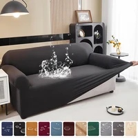 new material solid waterproof sofa covers,stretch sofa slipcover protect for cats,dogs,1/2/3/4 seater couch covers,L shape sofa 1