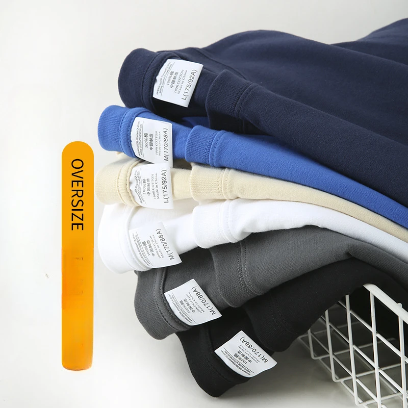Heavy T-shirt solid cotton long sleeves simple versatility, loose and casual undershirt sweatshirt men clothing