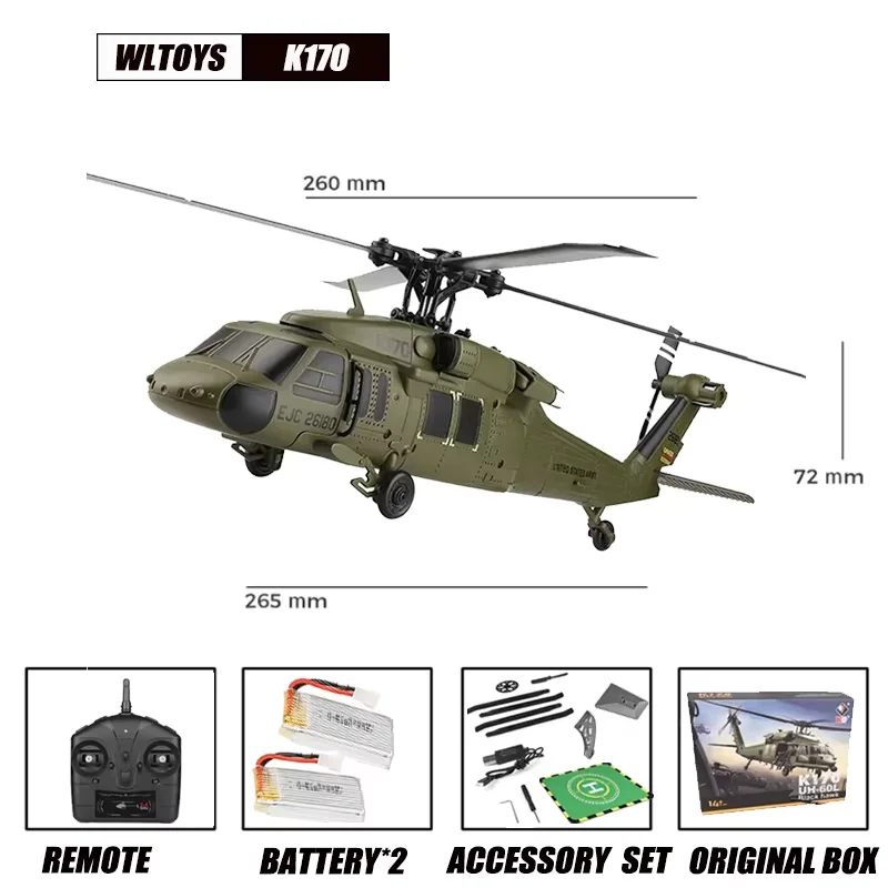 Wltoys K170 RCヘリコプター UH-60L 4チャンネル ラジコン ブラシレス