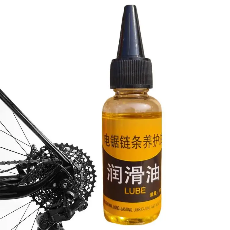 

Hydraulic Mineral Oil Bike Hub Gear Bearing Bike Repair Maintenance Lubricating Grease Oil 30ml Mechanical Maintenance Gear Oil