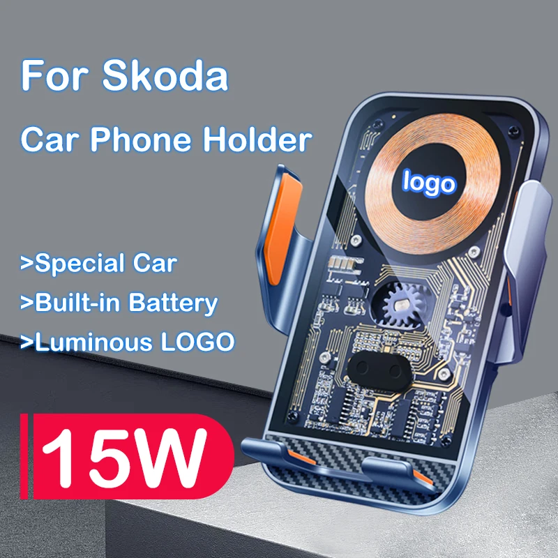 Per Skoda Kodiaq Karoq Kamiq Octavia Rs Superb Rapid Spaceback Accessori Cellulare Qi Wireless Fast Charging Car Holder