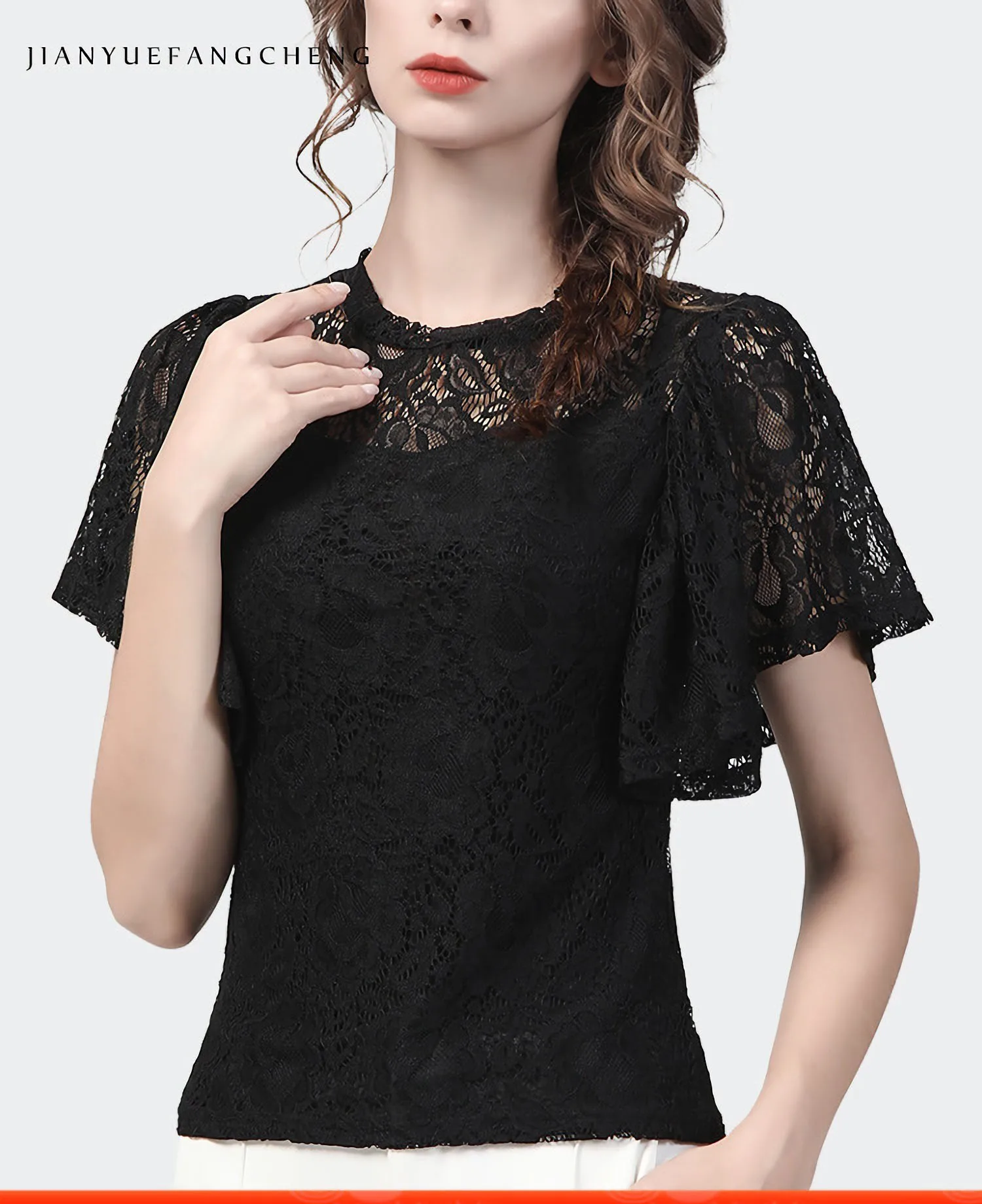 Short Sleeve Lace Top