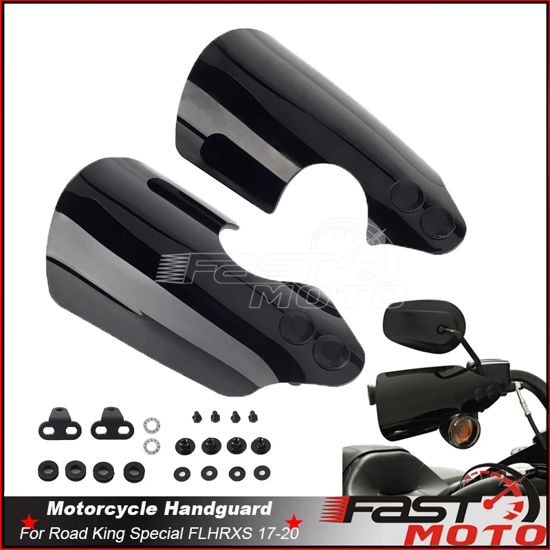 

Защитная накладка на руль Harley Road King, специальные Мотоциклетные аксессуары FLHRXS, защитная накладка на руль с комплектом кронштейнов 17-20