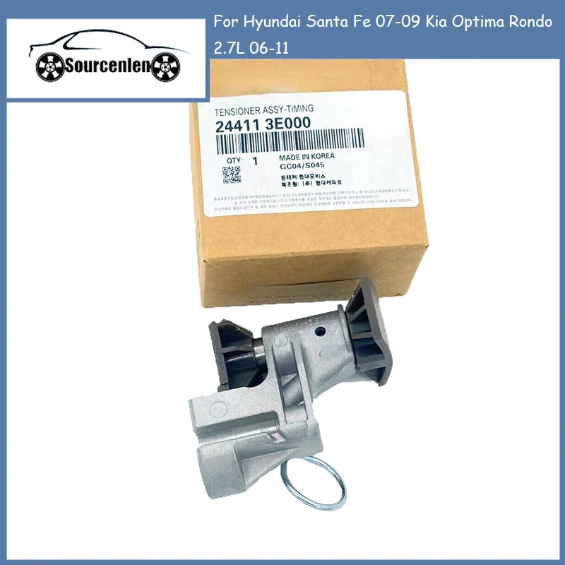 

Подлинный натяжитель цепи No 24411-3E000 для Hyundai Santa Fe 07-09 Kia Optima Rondo 2.7L 06-11 244113E000