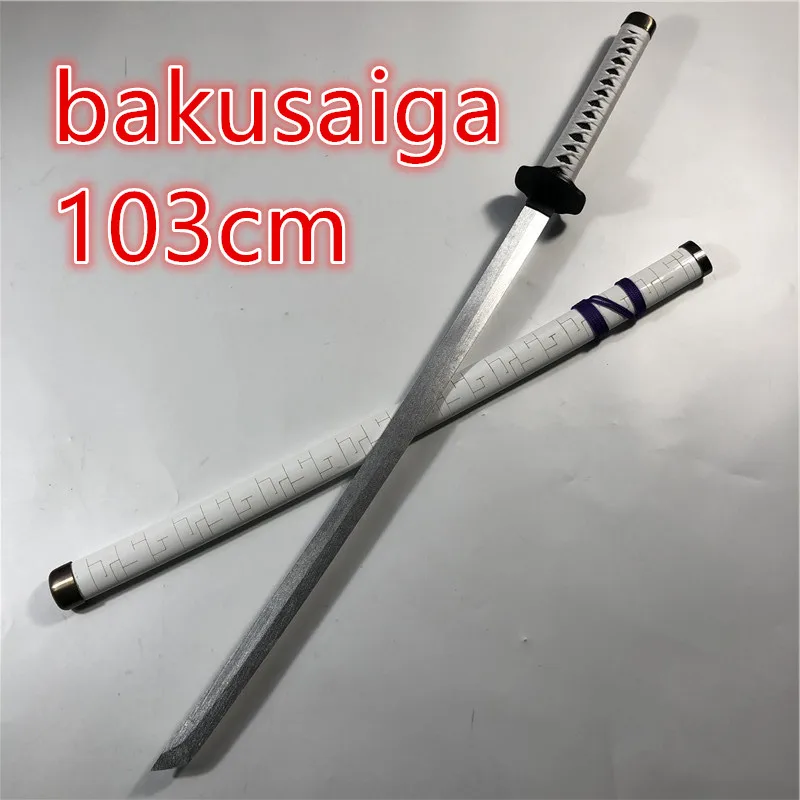 Inuyasha Spada 103Cm Ferro Rotto Dente Spada Bakusaiga Spada Cosplay Prop Replica Pu Giocattolo Spada Anime Ninja Coltello Samurai Spada
