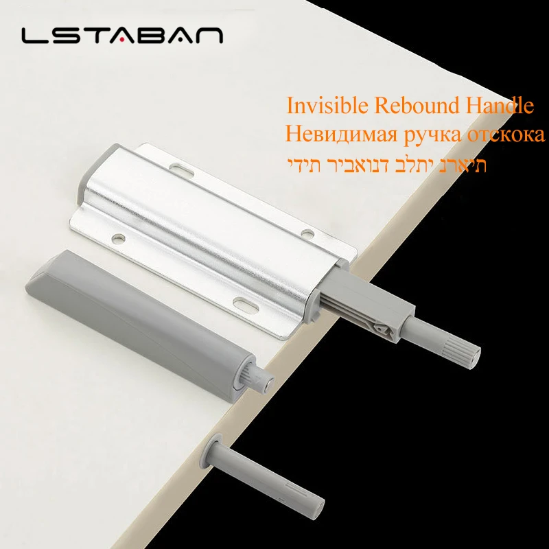 Kitchen Cabinet Catches Magnetic Door Stop Closer Drawer Soft Quiet Damper Buffer Push To Open System Furniture Hardware magnetic cabinet catches,magnetic cabinet latches,cabinet door latch,cabinet door buffer