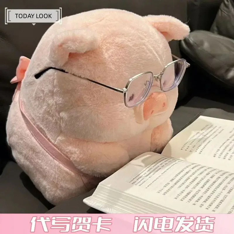 

30CM Plush Toy LuLu Pig Doll Cute Pillow Wedding Valentine’s Day Girls Birthday Gift Plush Toys Pillow Plushie Stuffed Toy Gift