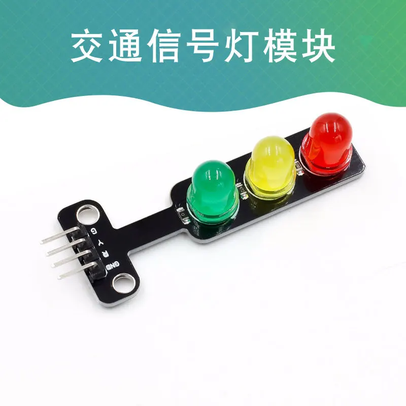 

Миниатюрный светофорный модуль, красный, желтый, зеленый, 5 мм, 5 В, миниатюрный светодиодный дисплей для Arduino