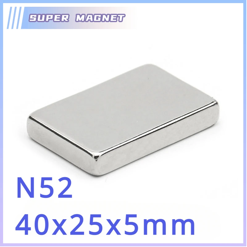 1/2/5/10PCS 40x25x5mm N52 Super Cuboid Block Magnets 40x25x5 mm Neodymium Magnet Permanent NdFeB Strong Magnetic 40*25*5 mm