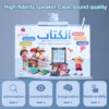 Arabic English Ebook Point Reading USB Charging Waterproof Paper Sound Hanging Book Children's Early Education Educational Toy 3