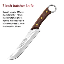  Handmade Forged Stainless Steel Kitchen Chef  Boning Knifes Fishing Knife Meat Cleaver Butcher Knife Meat Cleaver Hunting Knives 