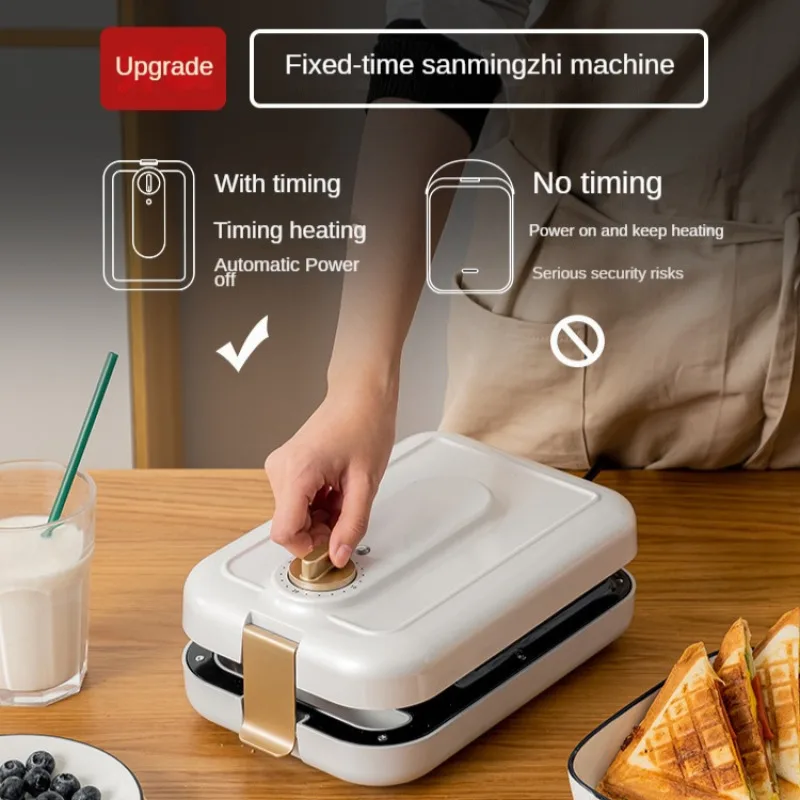 Home Spitters Multifunctional Waffle Maker Breakfast Machine Light Meal Maker Timing Youth