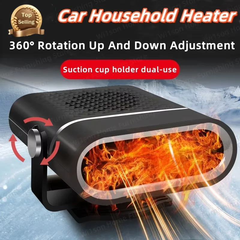 ForXiaomiPortableHouseholdCarHeater24VHeaterWindshieldAutomaticDefoggingDefrostFastHeaterHouseholdElectricHeater