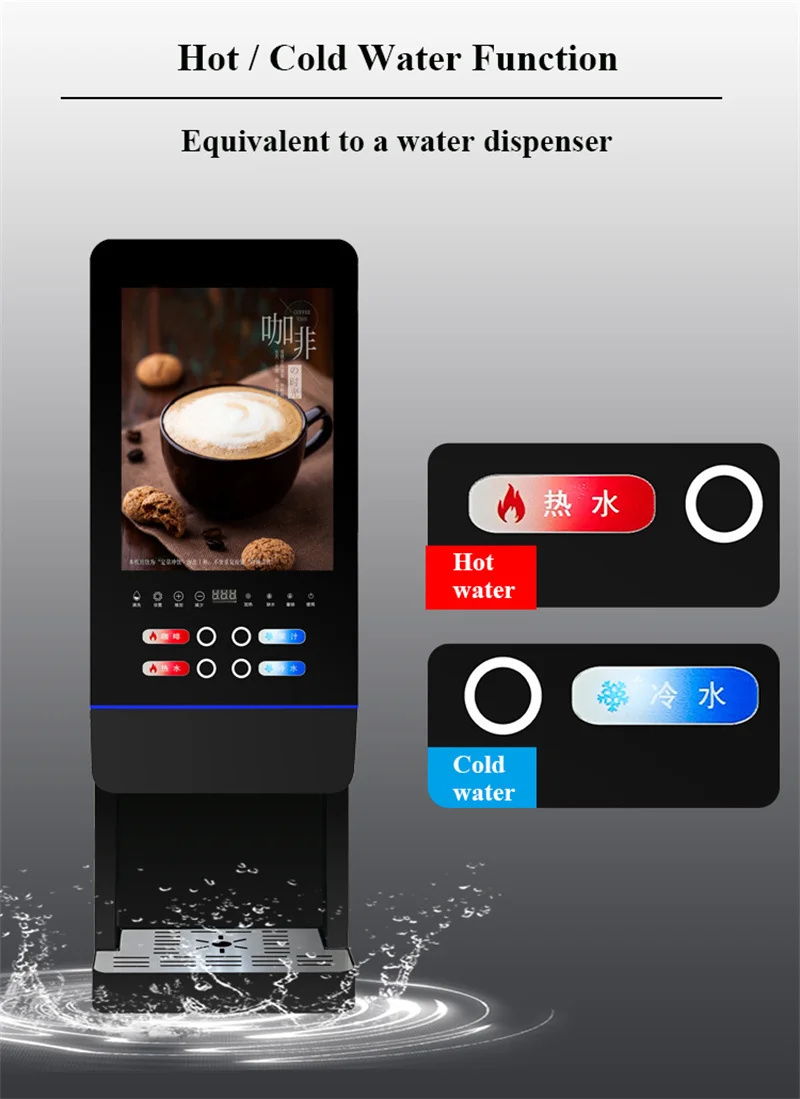 Instant Beverage Machine 110V 220V Hot Cold Milk Tea Coffee Maker Easy Operation Commercial or Household