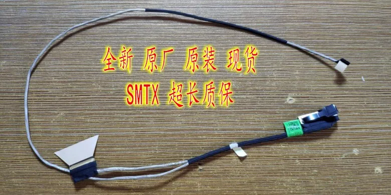 

Новинка для HP для EliteBook 840 G4 led lcd lvds кабель 6017B0801202 6017B0801203