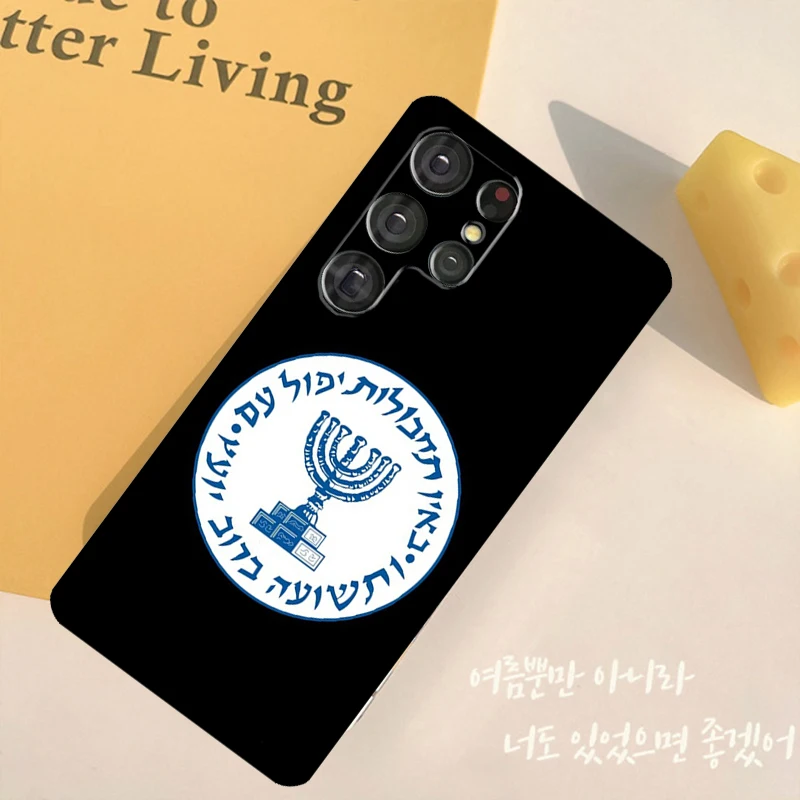 Israeli Mossad Themed Phone Case - Sleek Protective Back Cover
