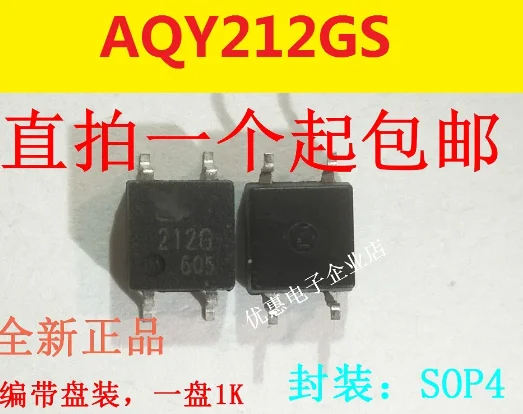 

10PCS New original AQY212GS 212G SMD SOP-4