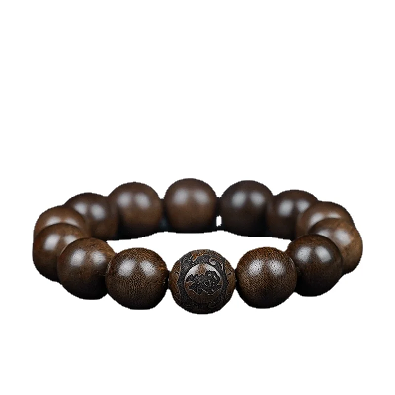 Brunei Agarwood Old Materials Ebony Quality Twelve Zodiac Lucky Plate Crafts Men's Bracelet