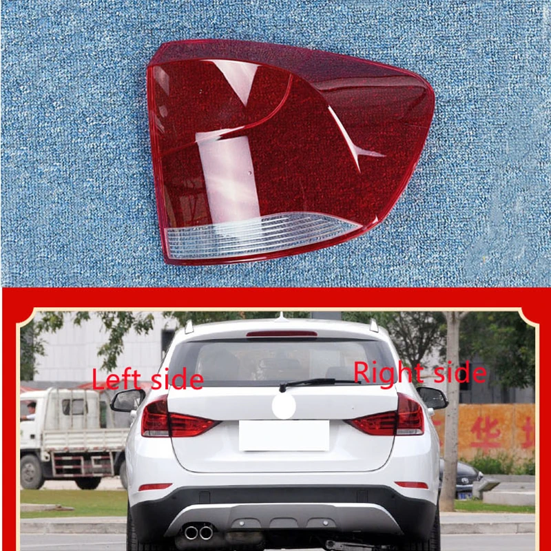 

Чехол для автомобильных фар BMW X1 2010 2011 2012 2013 2014 2015