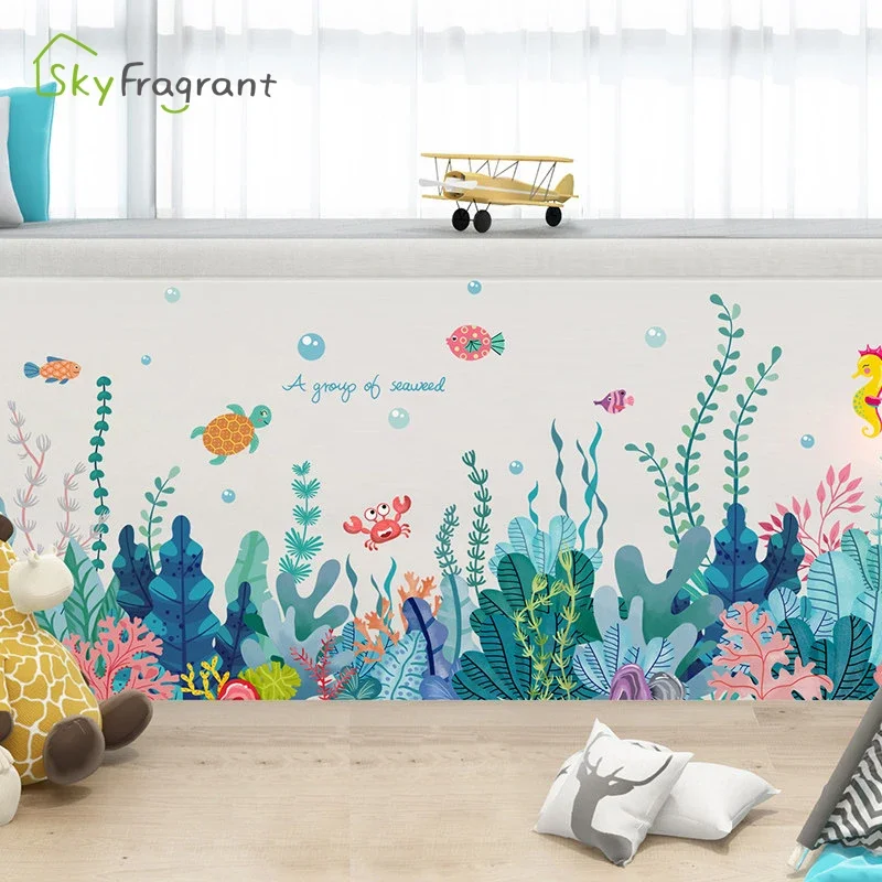 Colourful seagrass wall sticker bedroom decor living room wall decor room baseboard decoration self-adhesive stickers home, wall stickers,wall sticker