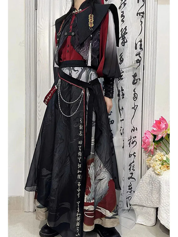 New Chinese Style National Style Han Elements Hanfu Embroidery Suit Guofeng Teenager Pants Skirt Cos Cosplay Female Woman