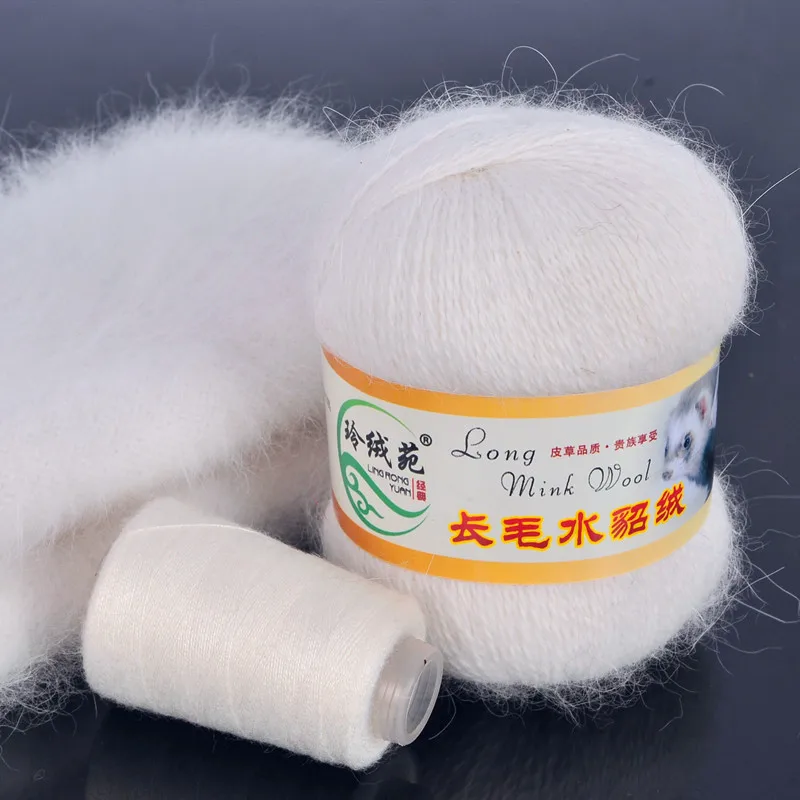 

5pcs DIY hand knitted medium thick Lingyuan long hair mink wool woven yarn