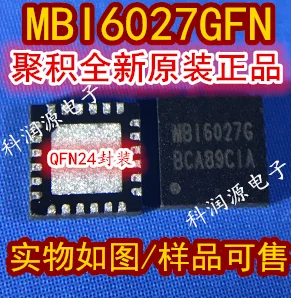 

10PCS/LOT LED MBI6027GFN MBI6027G QFN /