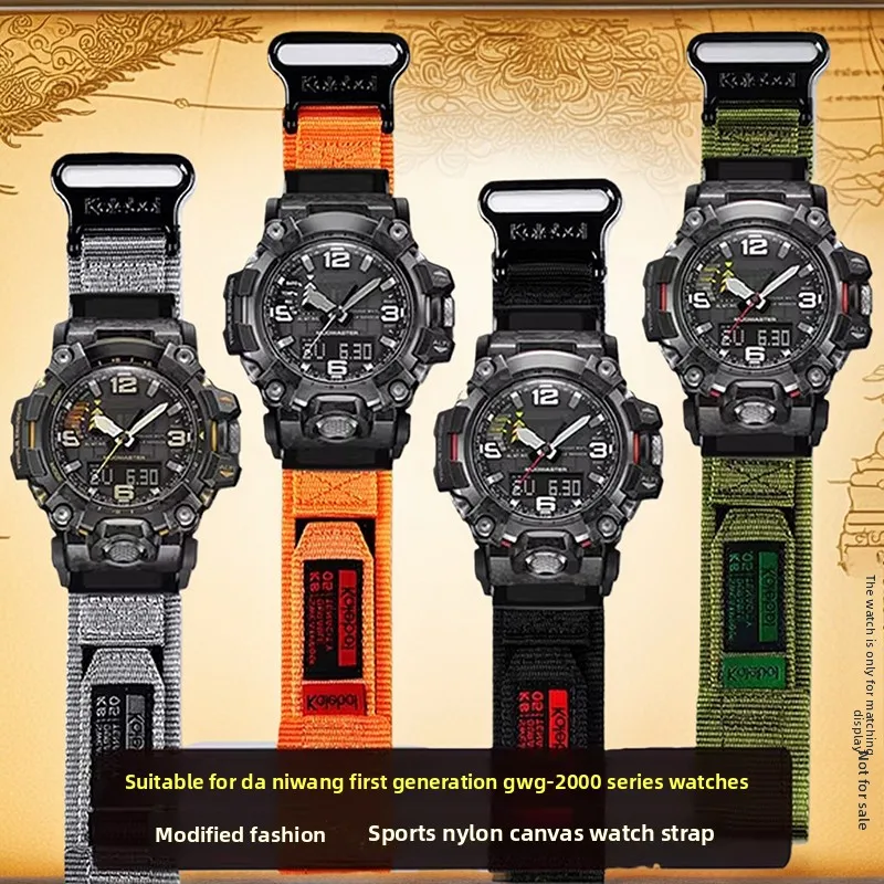 Durable Waterproof Nylon Watch Band - Men’s Sports Canvas Wristband Accessories