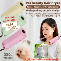 High-Power Pet Hair Dryer, Silent, Energy-Saving, Neck Hanging, Hair Pulling Machine for Dogs grooming, Quick Drying, Beauty