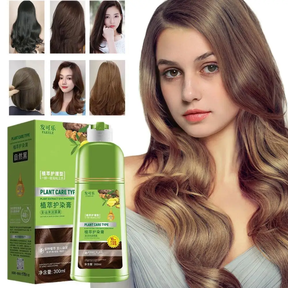 Plant Hair Dye Shampoo Bubble Plant Hair Dye Household Washing Black Color Color Pant Hair Cream Easy-to-wash Hair Care