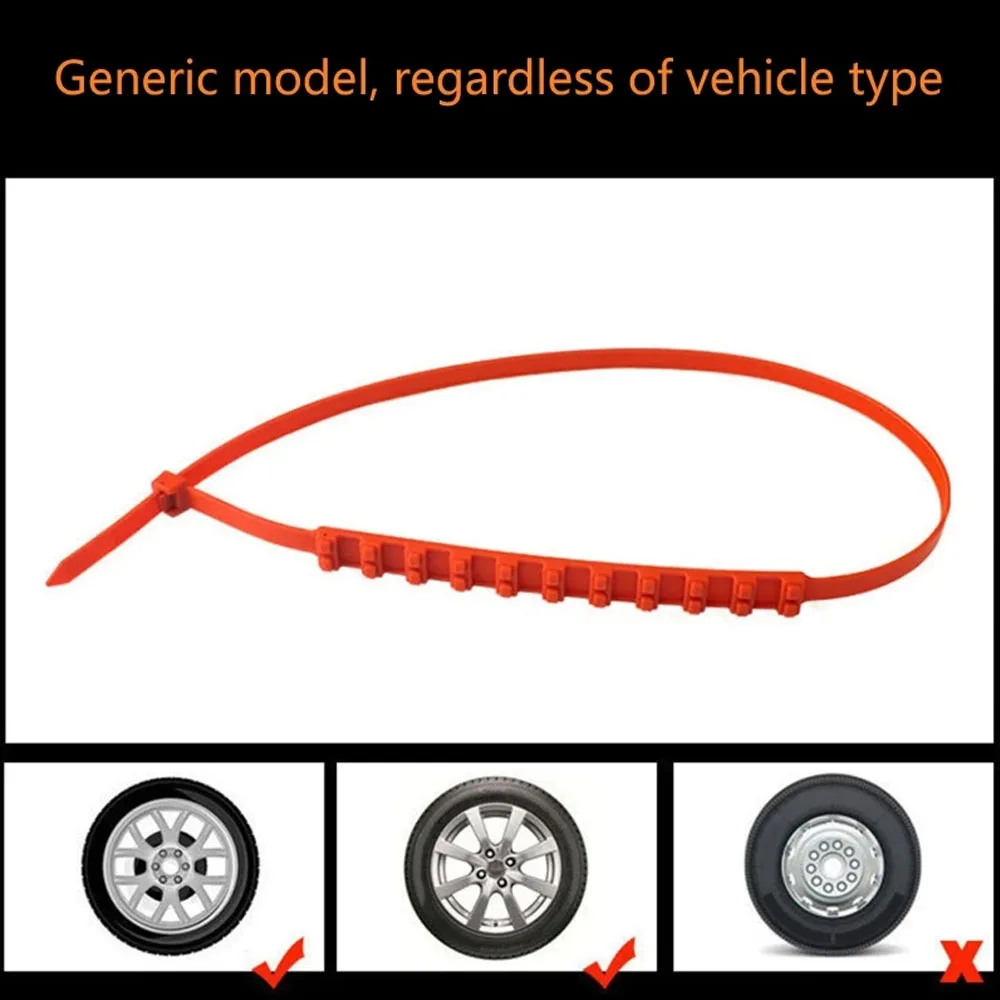 10PCS Car Plastic Anti-slip Chain Tire Anti-slip Ties Snow Mud Emergency Chain Cars Universal Lockout Artifact,tire chains