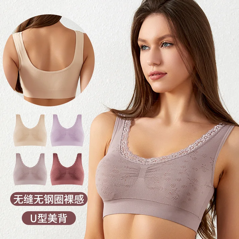 

Women's Wireless Bra Plus Size Underwear Printed Comfortable High Quality No Steel Bra Big Size Underwear Seamless Bra 4XL