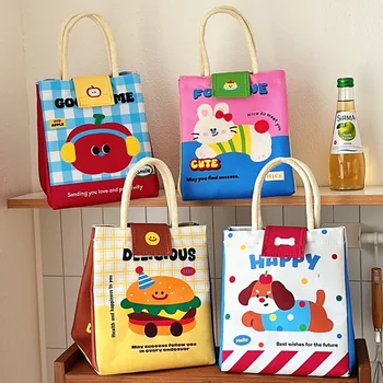 Insulated Student Lunch Bag 1