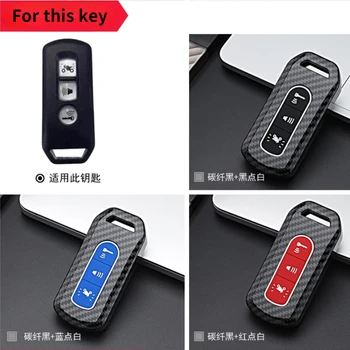 Custodia protettiva in ABS per Honda X ADV SH 300 150 125 Forza 300 125 PCX150 2018 chiave a 3 pulsanti per Scooter moto - Custodia protettiva in ABS per Honda X ADV SH 300 150 125 Forza 300 125