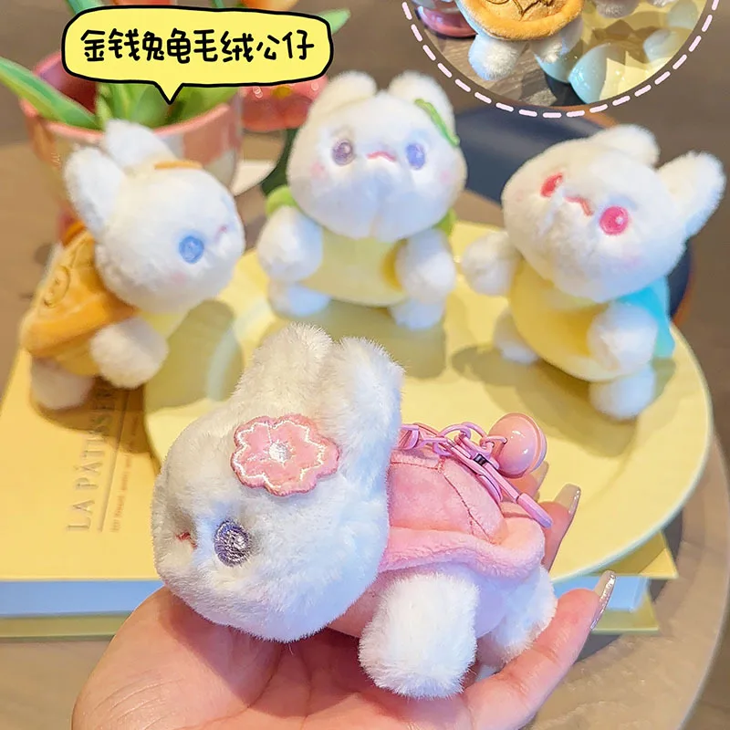 

New money turtle rabbit plush pendant cute rabbit stuffed cartoon doll lucky bag keychain accessories fashione decorate gift