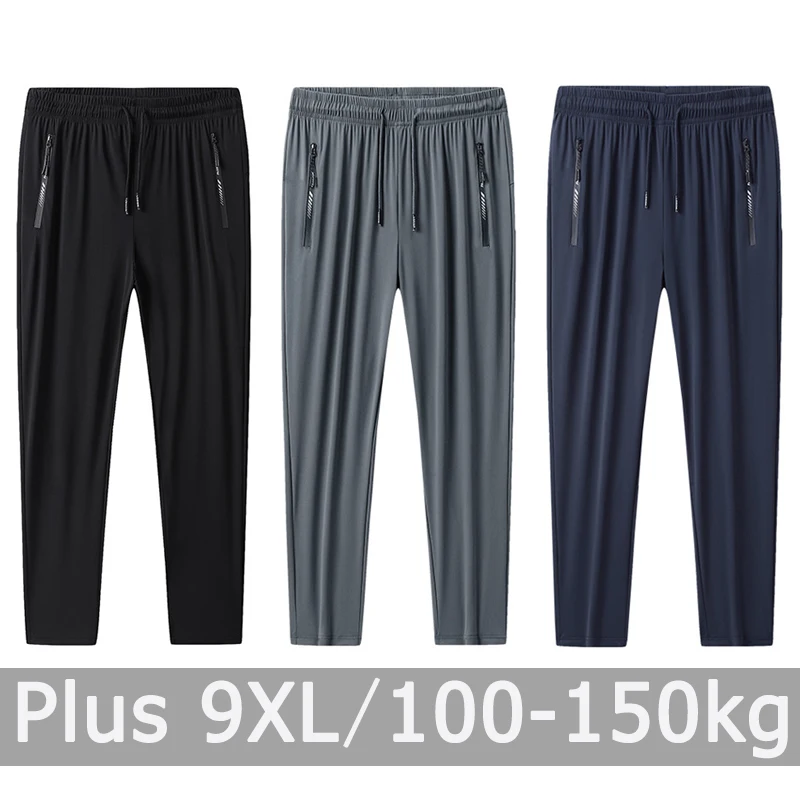 남성 캐주얼 바지 플러스 사이즈 9XL 100-150kg 느슨한 스포츠 운동복 빅 사..