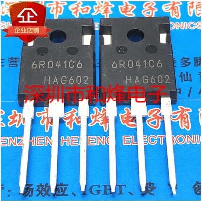

Free shipping 10PCS IPW60R041C6 6R041C6 TO-247 600V 78A