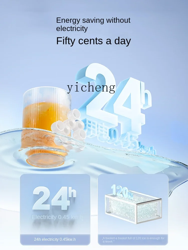 Tqh Ice Maker Small Mini Home Use and Commercial Use 14kg Dormitory Students Intelligent Automatic Ice Cube Maker