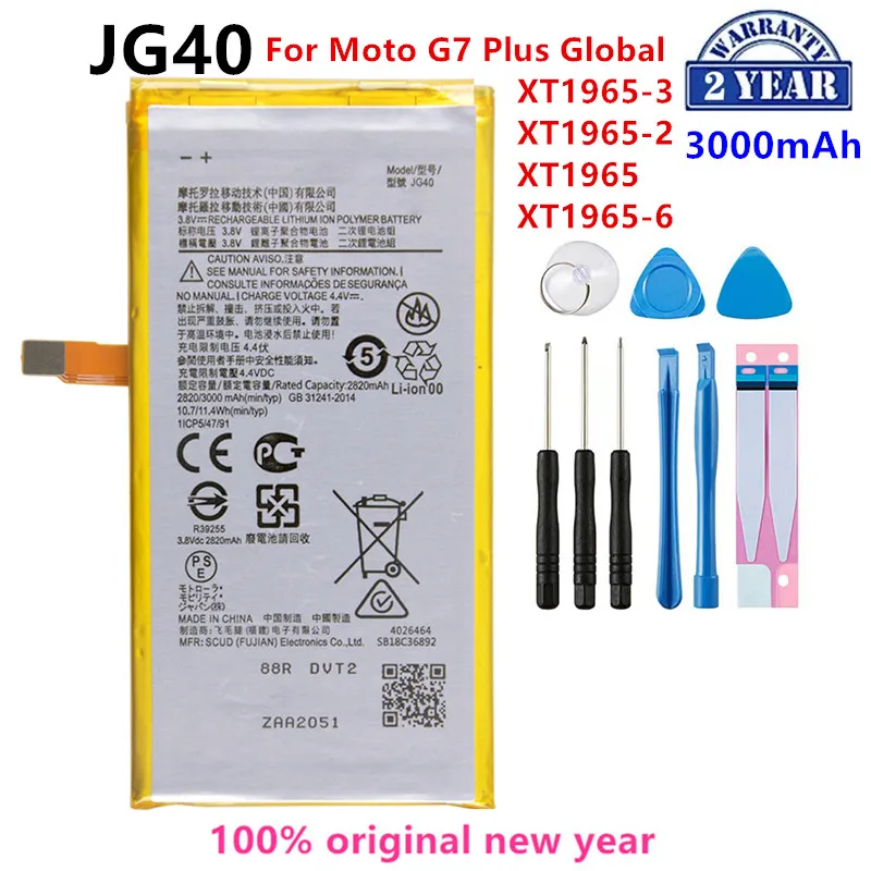 

100% Original JG40 3000mAh Battery For Motorola G7 Plus G7Plus Global XT1965-3 XT1965-2 XT1965 XT1965-6 Phone Batteries+Tools