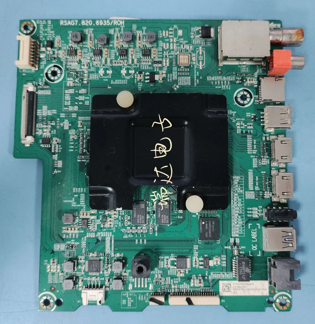 

Led55ec780ospsag7.820.6935 HE550IUC-B52