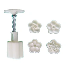 

Baking Decorating Mooncake Mould With 4 Pcs Flower Mode Pattern Bath Bombs Gift dropshipping
