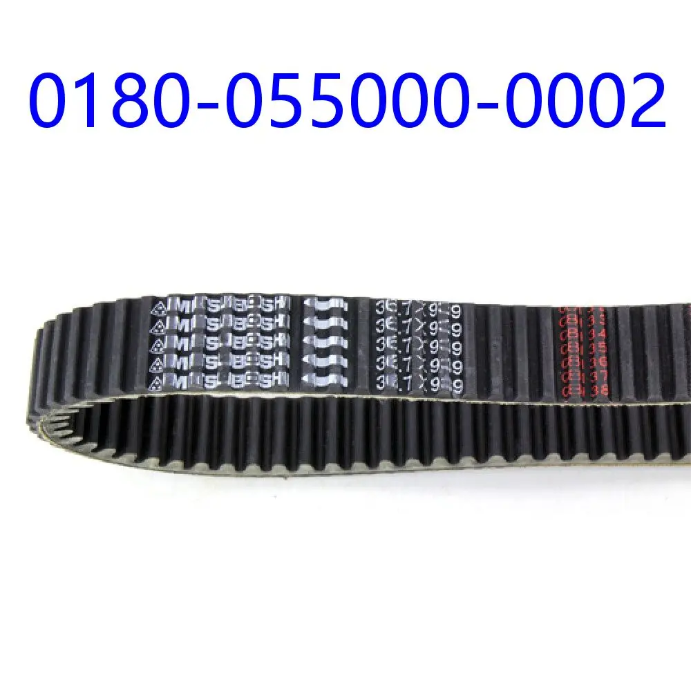 Рисунок 3 - Ремень Mitsuboshi 0180-055000-0002 для ATV UTV 36