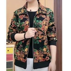 Vintage Printed Lapel Zipper Pockets All-match Coats Women Clothing 2023 Autumn Winter Loose Office Lady Tops Casual Jackets
