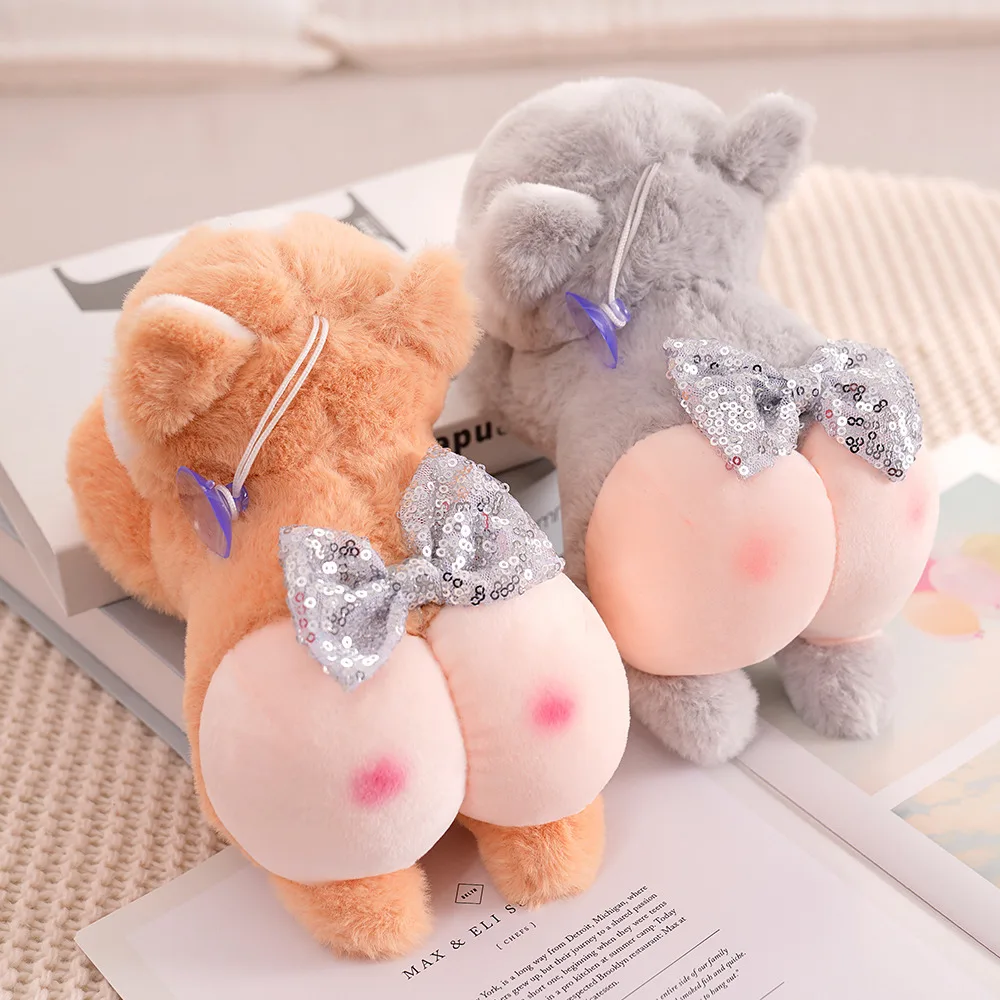 

1pc 22cm Cute Cartoon Animal Sexy Hip Butt Plush Toys Soft Stuffed Sheep Pig Dog Doll Kawaii Pendant Toy For Children Girls Gift